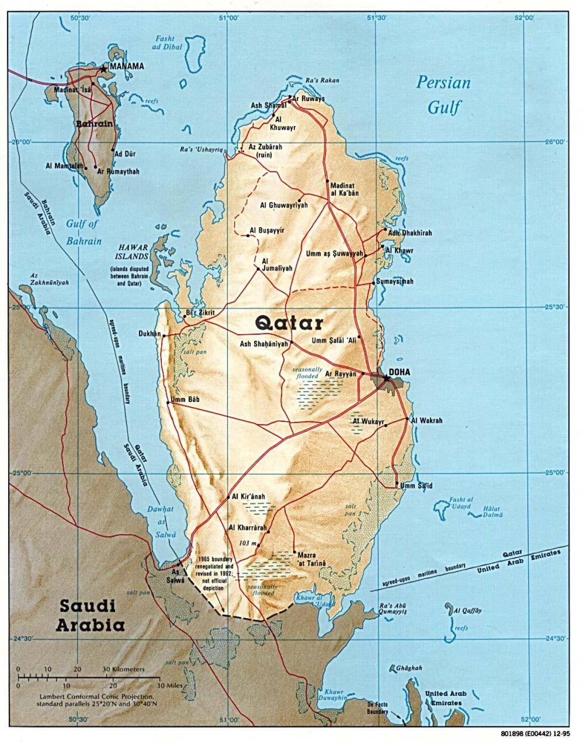 Катар пуну мапи
