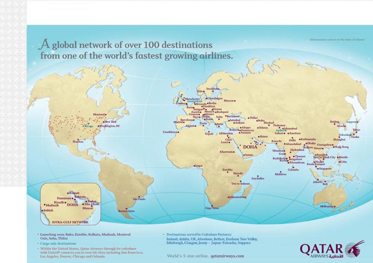 Катар ваздушне линије мапи